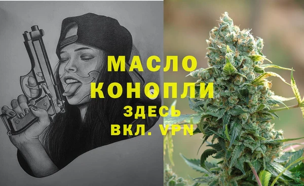 кокс Вязники